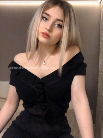 Проститутка Зита